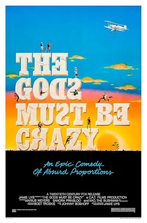 The Gods Must Be Crazy film posteri